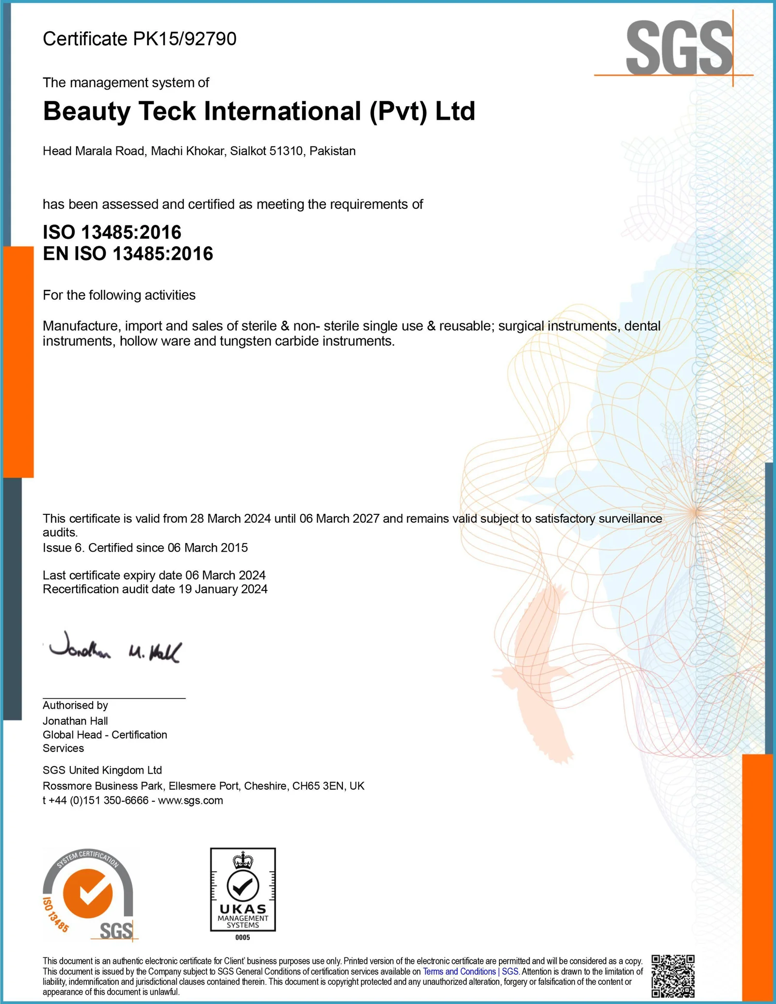 Material Quality Certificate